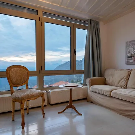 αράχωβας θέαση - Arachova's Theasis